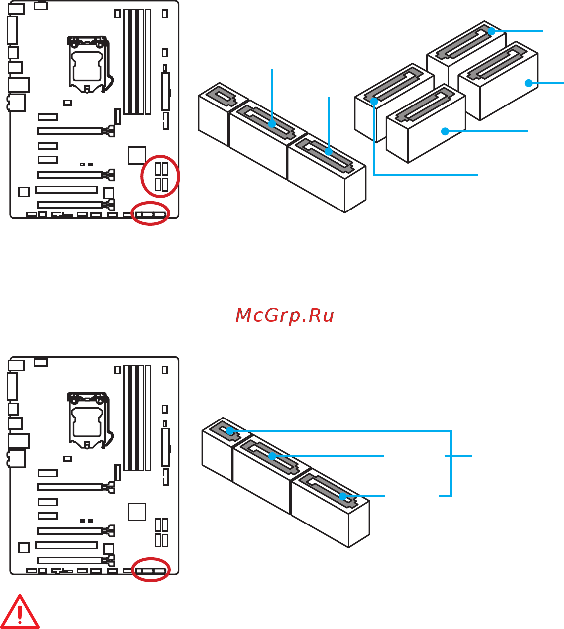 MSI z170a krait gaming [135/160] Sata1 6 разъемы sata 6 гб с
