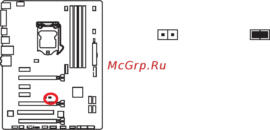 MSI z170a krait gaming [141/160] Использование датчика открытия корпуса