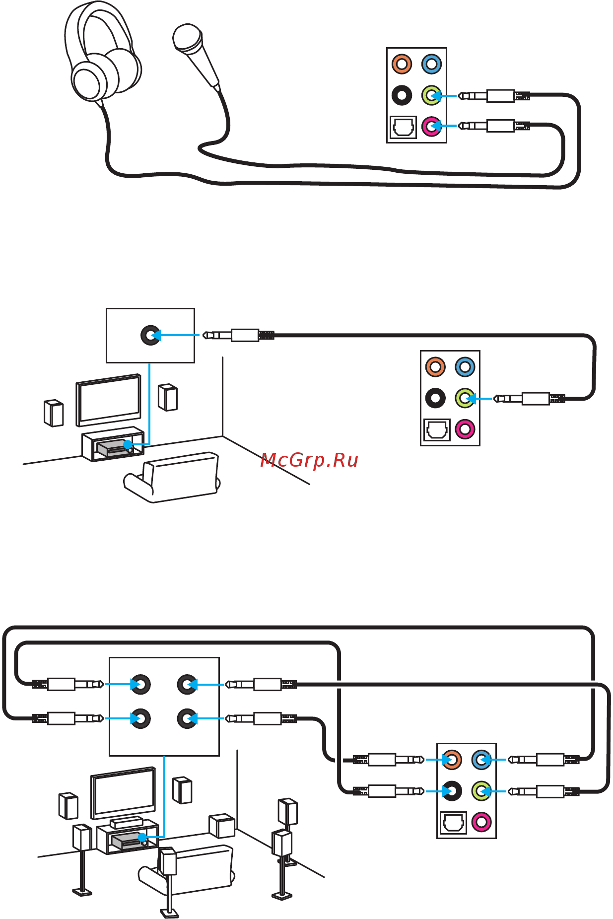 MSI z170a krait gaming [19/160] Audio jacks to stereo speakers diagram