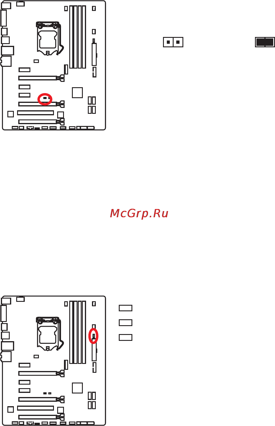 MSI z170a gaming pro [107/162] Jbat1 cavalier clear cmos réinitialisation bios