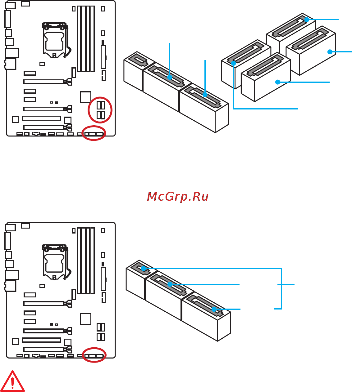 MSI z170a gaming pro [138/162] Внимание