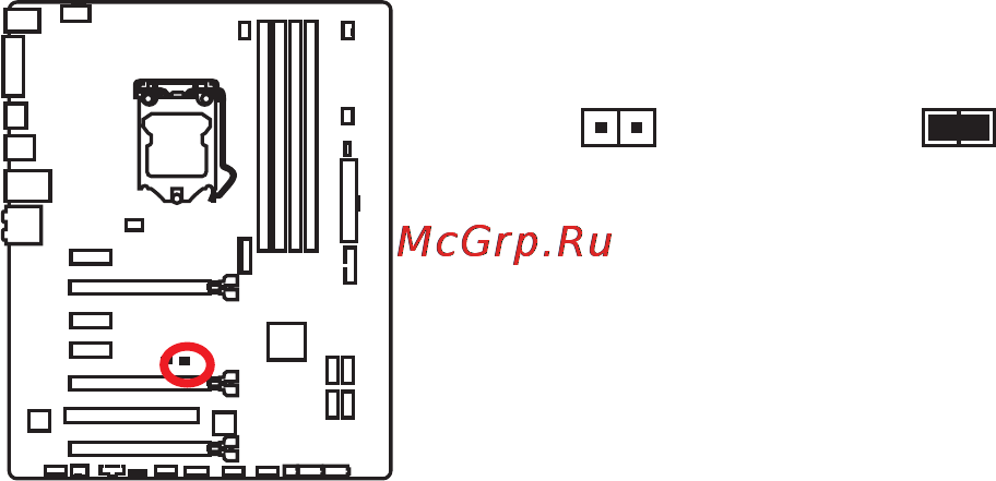 MSI z170a gaming pro [144/162] Использование датчика открытия корпуса