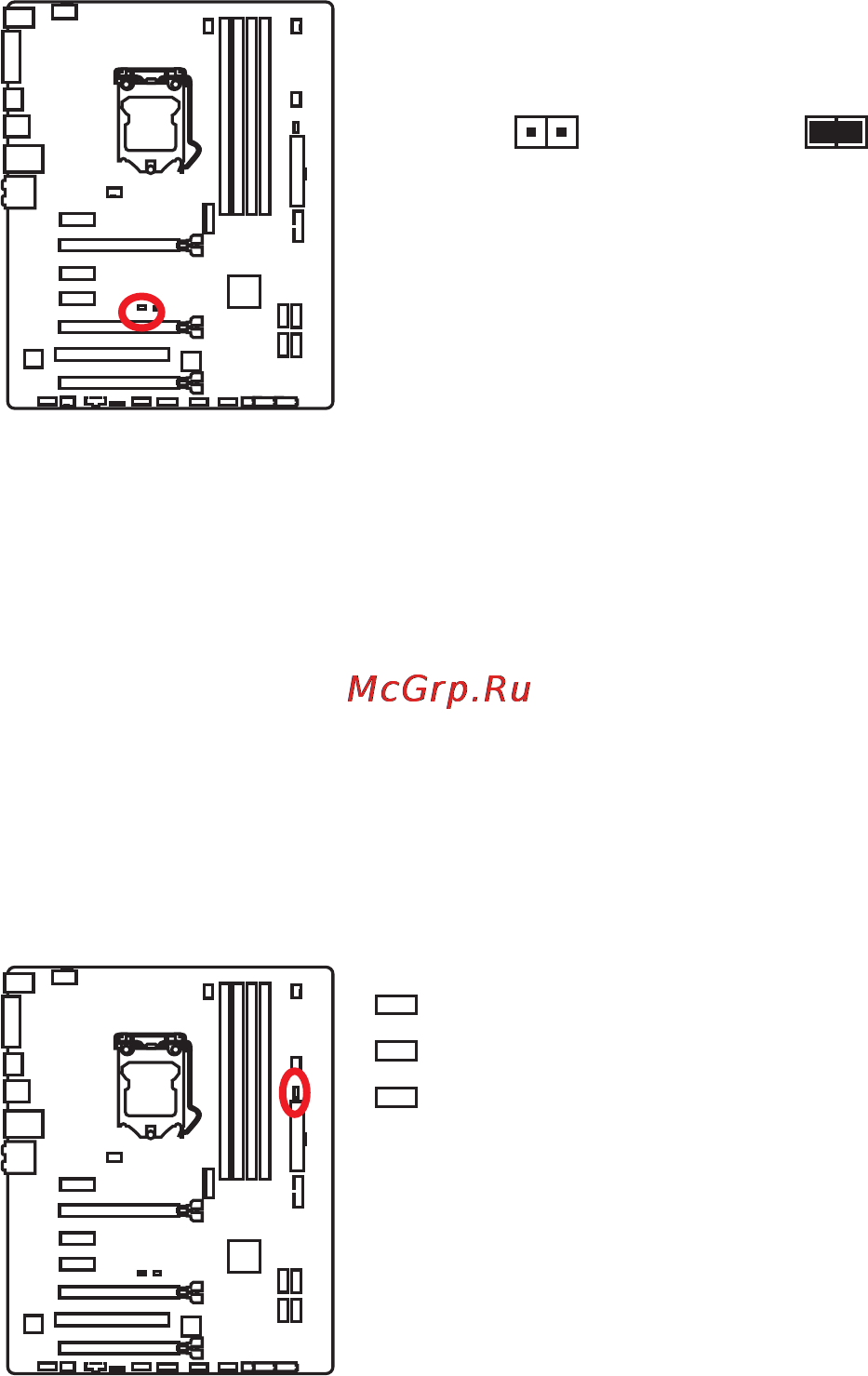 MSI z170a gaming pro [33/162] Jbat1 clear cmos reset bios jumper