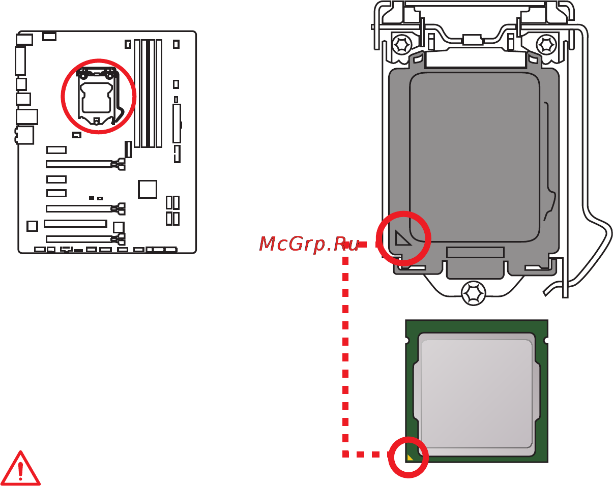 MSI z170a gaming pro [58/162] Cpu sockel