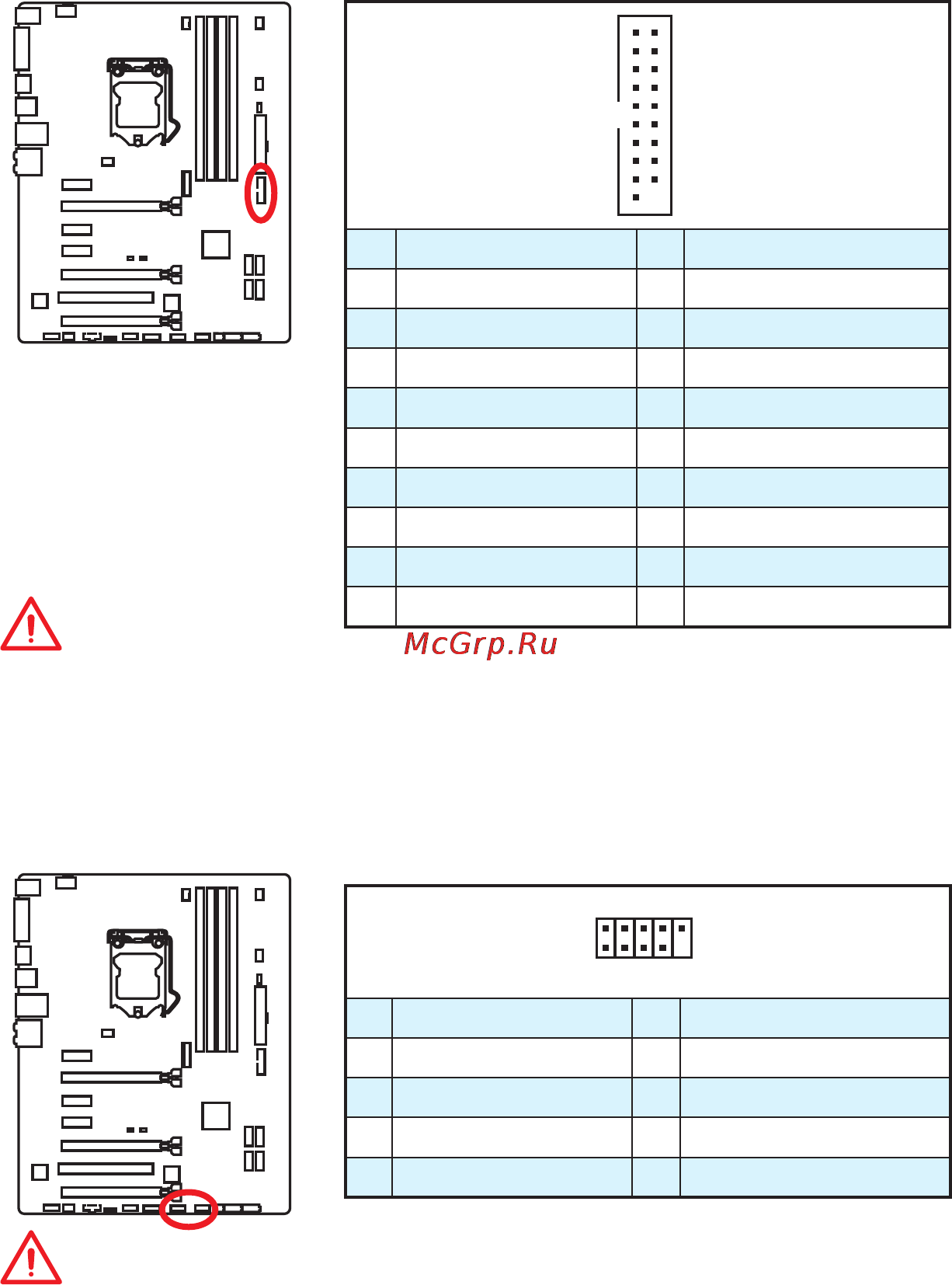 MSI z170a gaming pro [66/162] Jusb3 usb 3 gen1 anschluss
