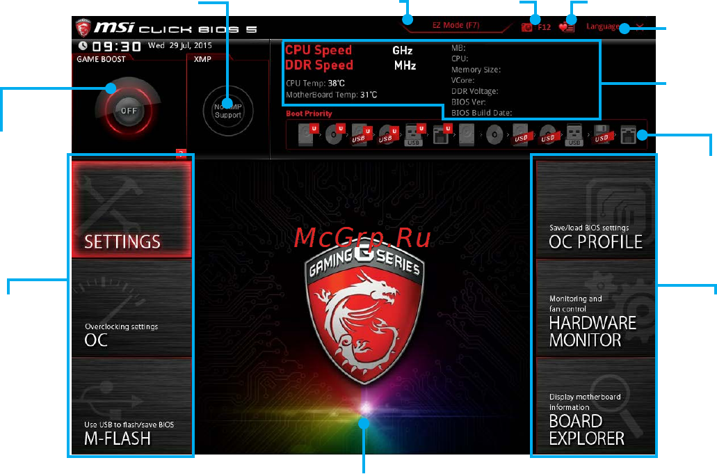 MSI z170a gaming pro [74/162] Erweiterten modus