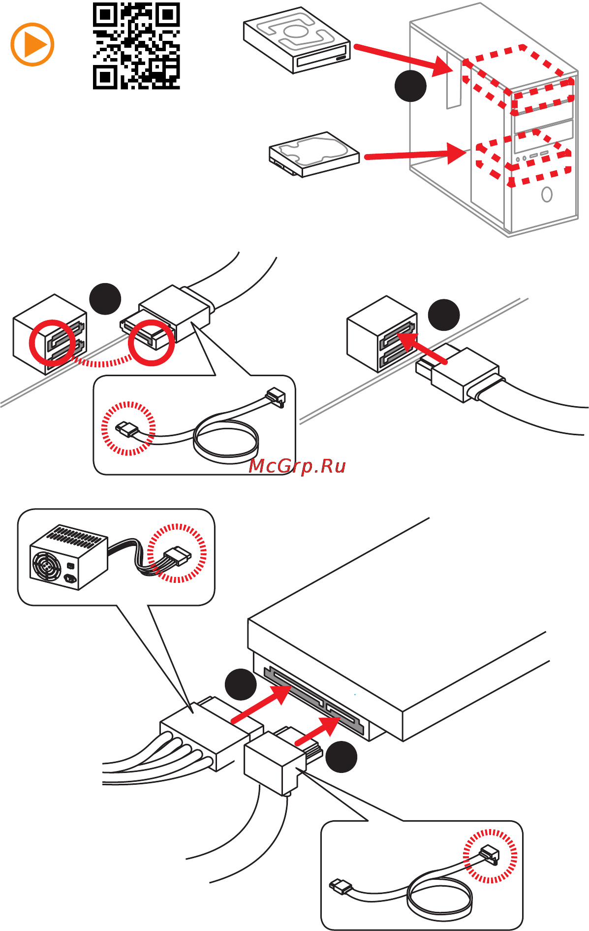 MSI z170a gaming m5 [6/180] Installing sata drives installation der sata laufwerke installer le disque dur sata установка дисков sata