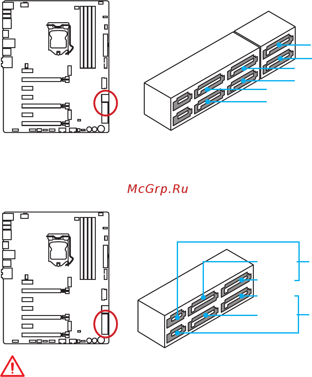 MSI z170a gaming m7 [121/204] Sata1 6 connecteurs sata 6gb s