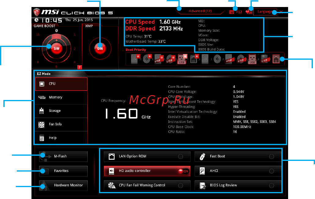 MSI z170a gaming m7 [187/204] Режим ez