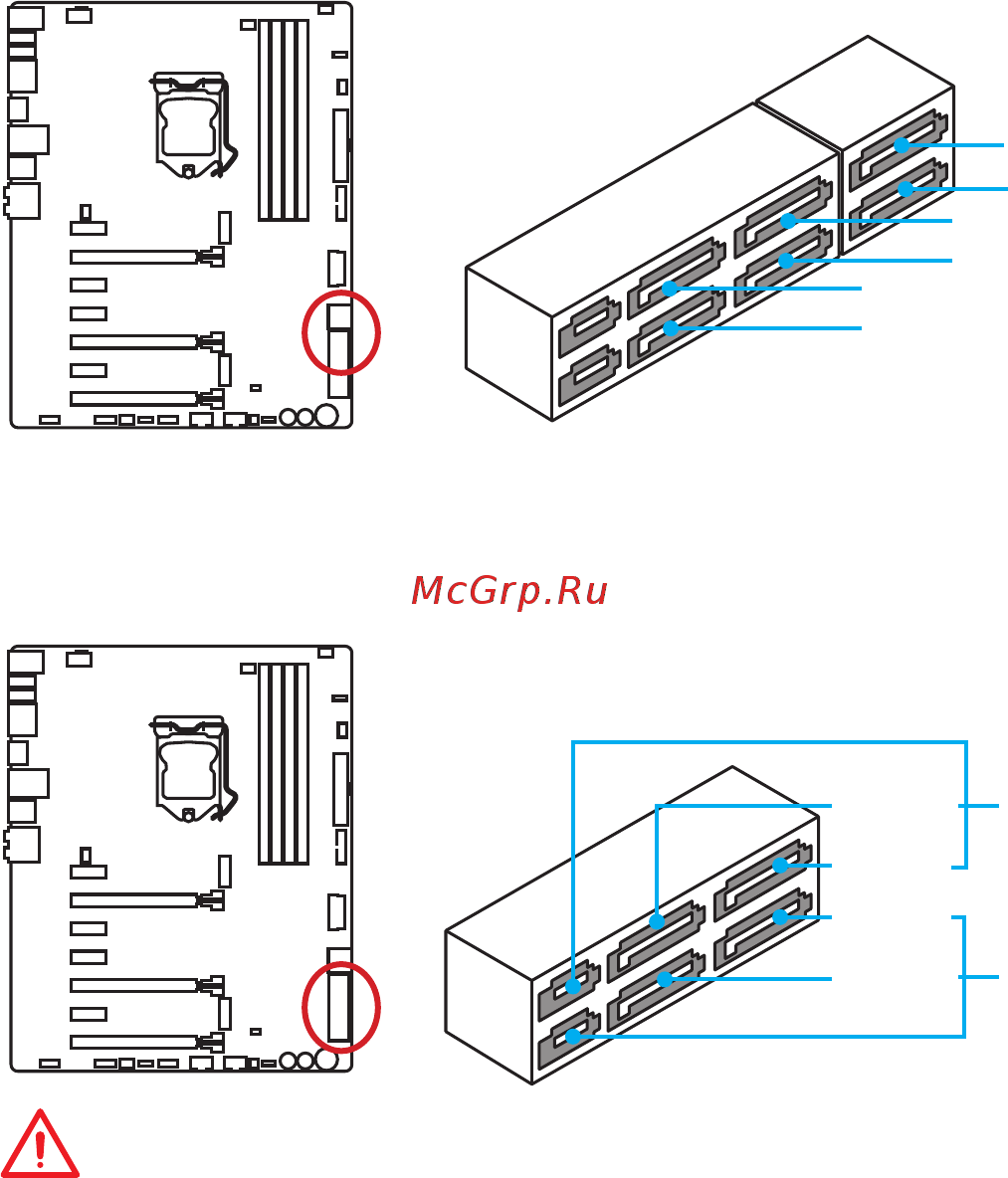 MSI z170a gaming m7 [27/204] Sata1 6 sata 6gb s connectors