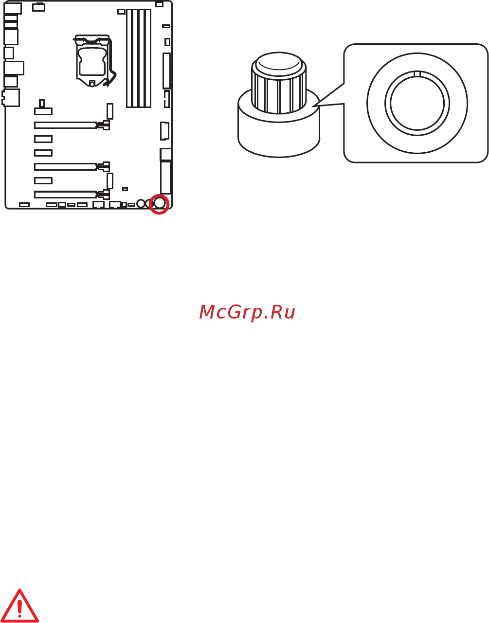 MSI z170a gaming m7 [31/204] Oc1 game boost knob