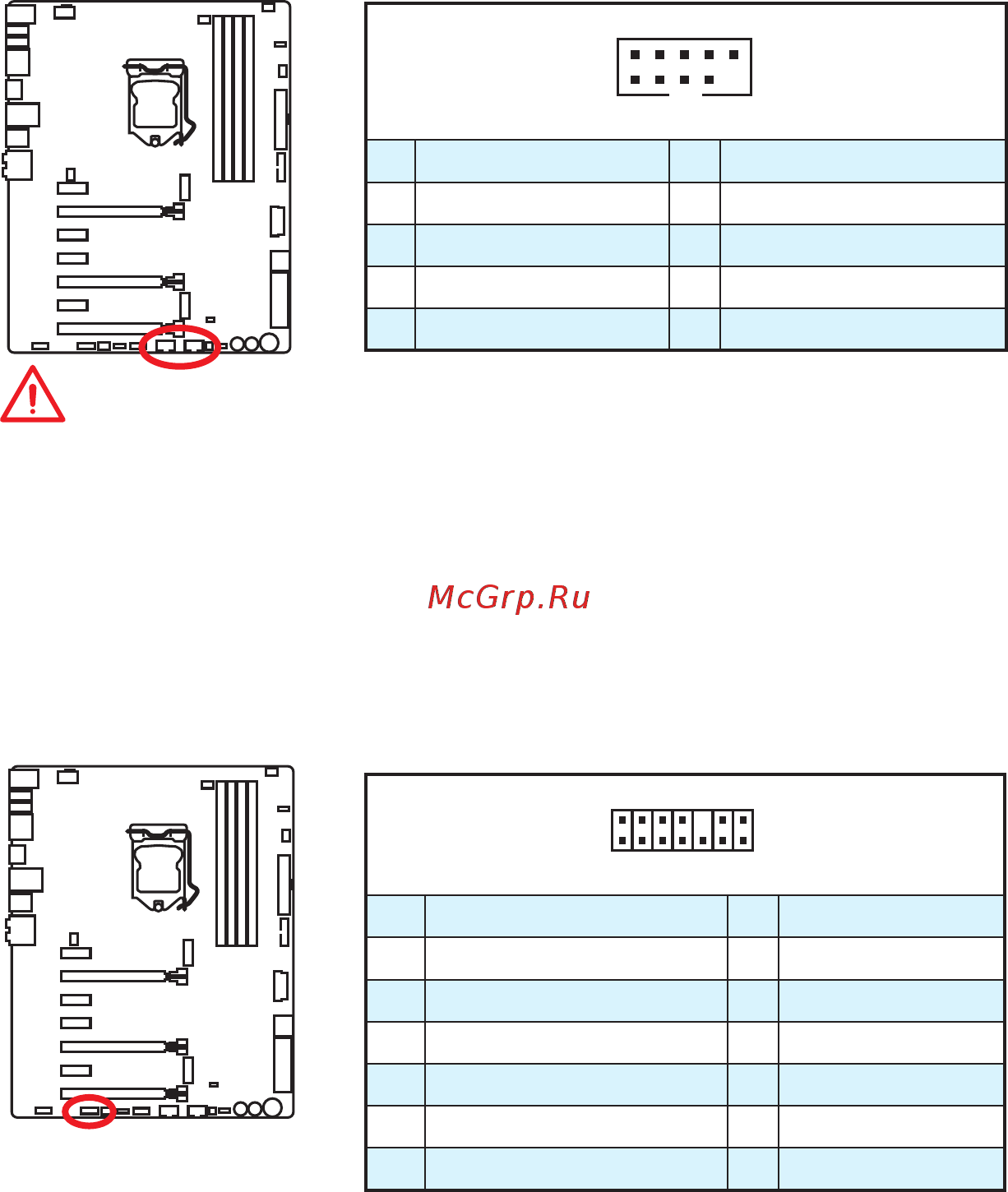 MSI z170a gaming m7 [35/204] Important