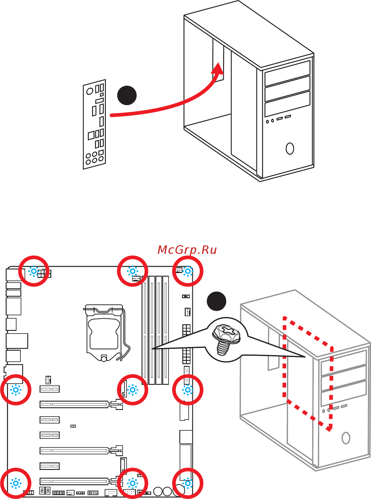 MSI z170a gaming m7 [5/204] Installing the motherboard installation des motherboards installer la carte mère установка материнской платы