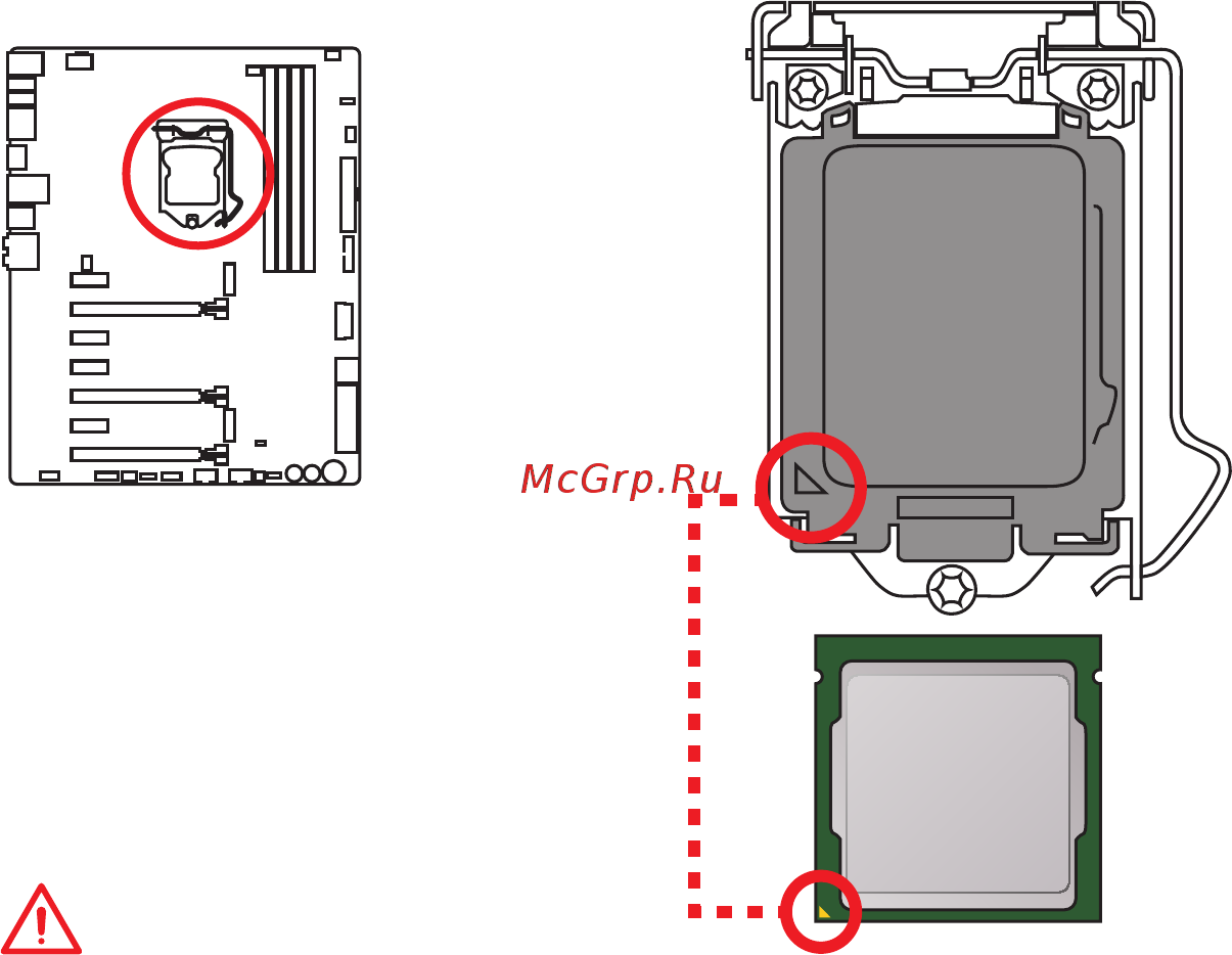 MSI z170a gaming m7 [69/204] Wichtig