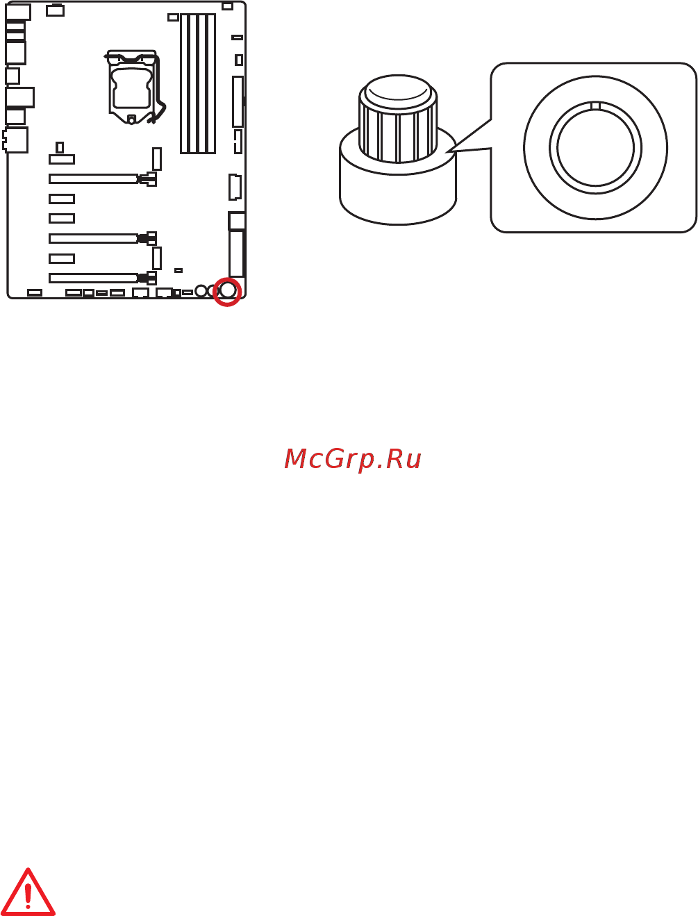 MSI z170a gaming m7 [77/204] Oc1 game boost drehschalter