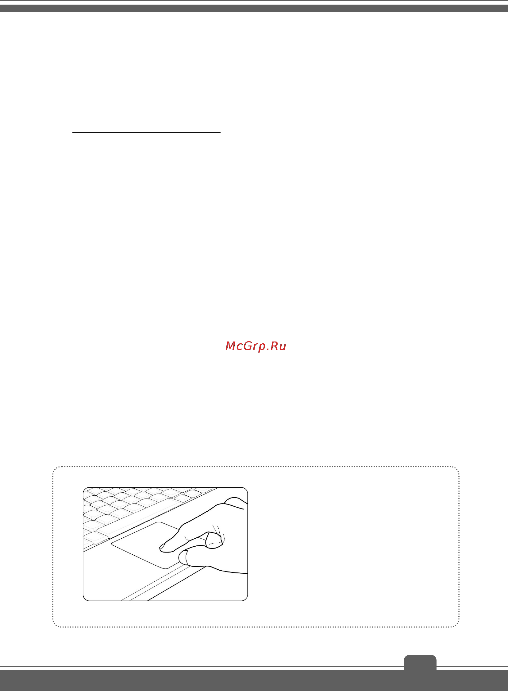 MSI ws60 2oj-263ru (4k ips edition), 9s7-16h312-263 [41/50] Описание сенсорной панели