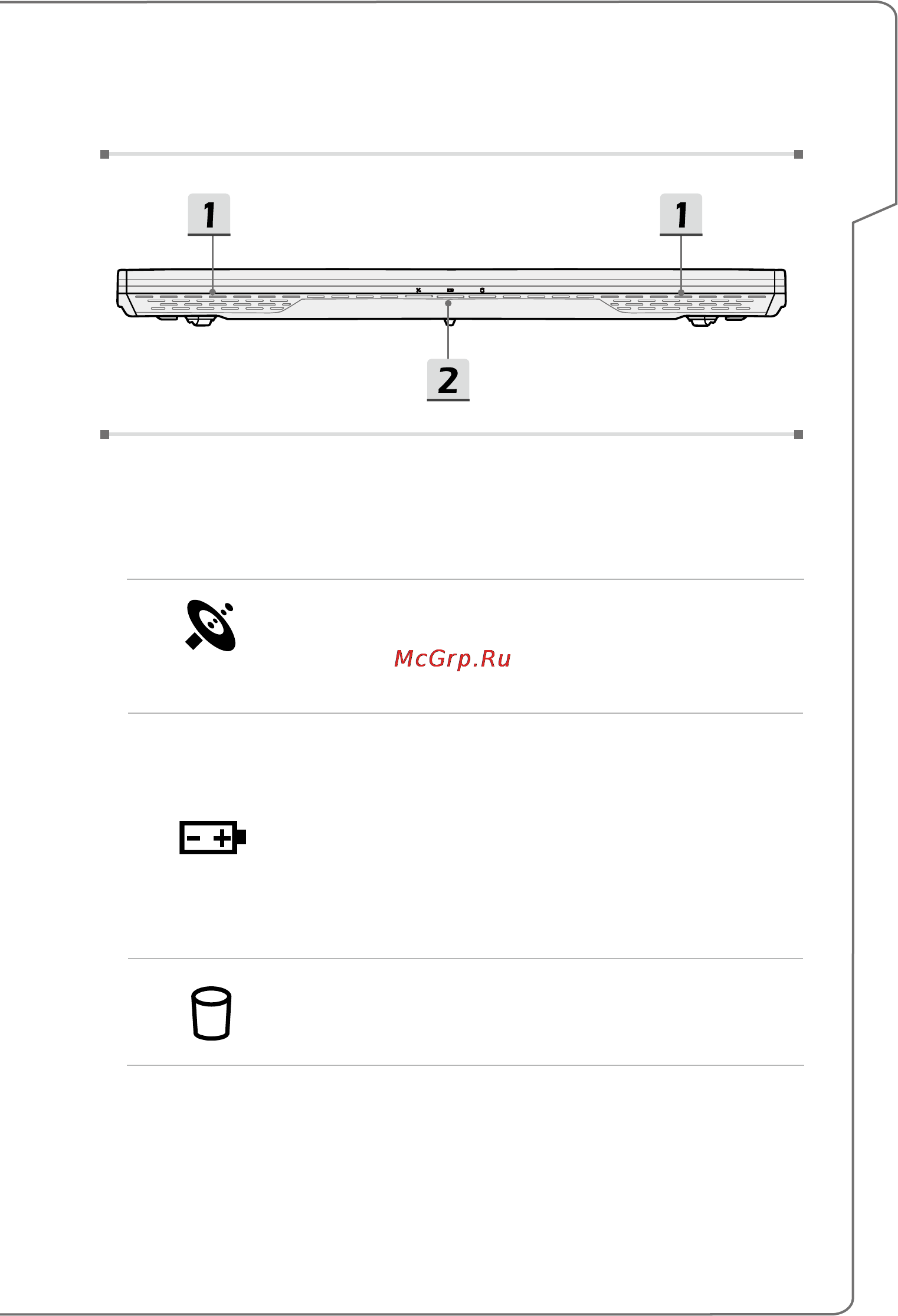 MSI pe60 2qe-239xru, 9s7-16j214-239 [19/60] Вид спереди