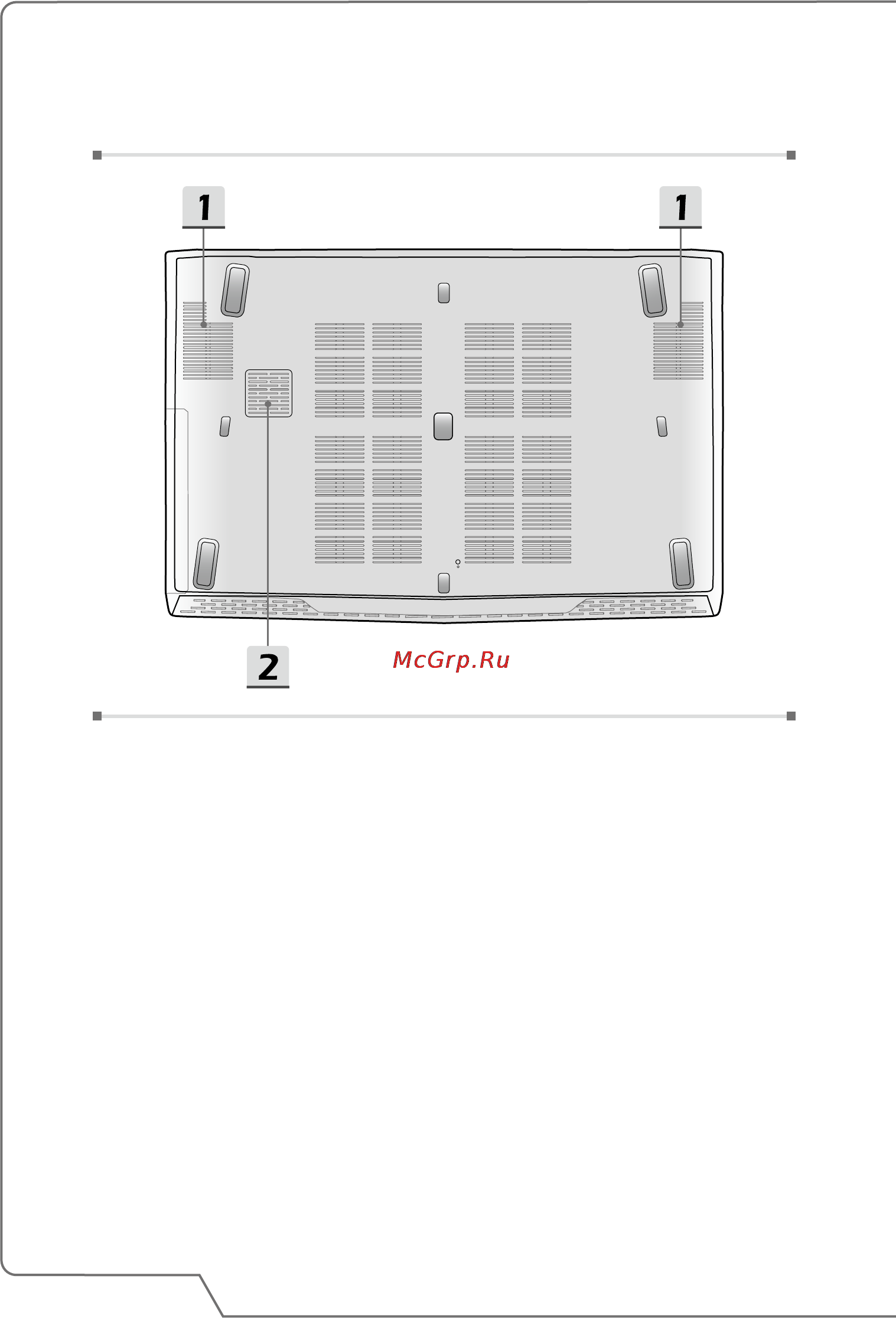 MSI pe60 2qe-239xru, 9s7-16j214-239 [24/60] Вид снизу