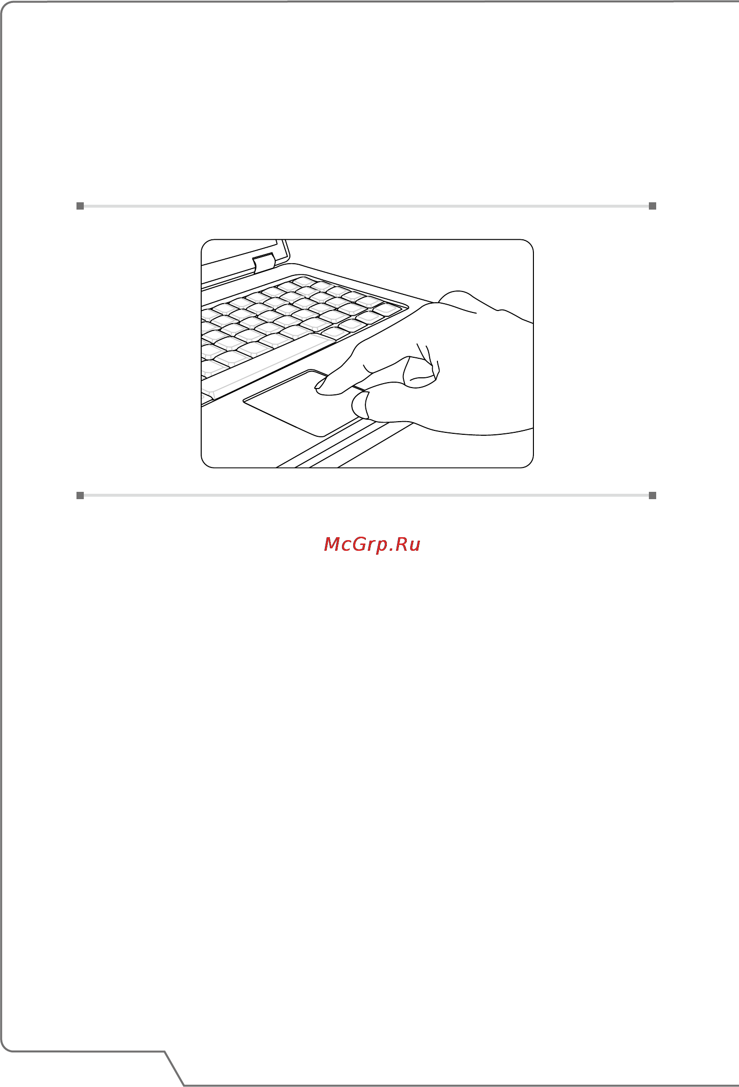 MSI pe60 2qe-239xru, 9s7-16j214-239 [40/60] Тачпад