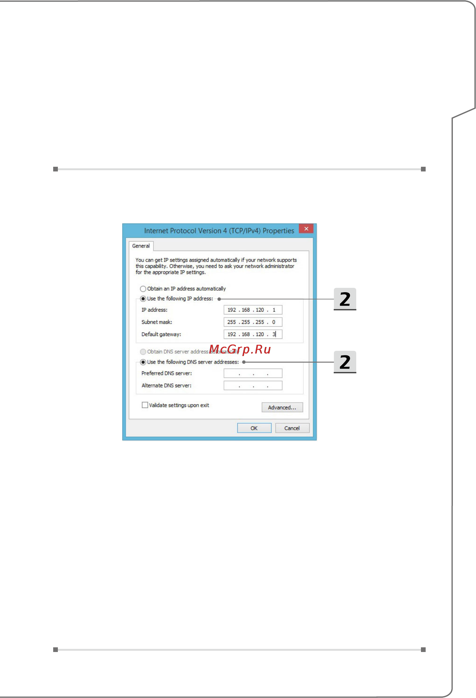 MSI pe60 2qe-239xru, 9s7-16j214-239 [49/60] Начало работы