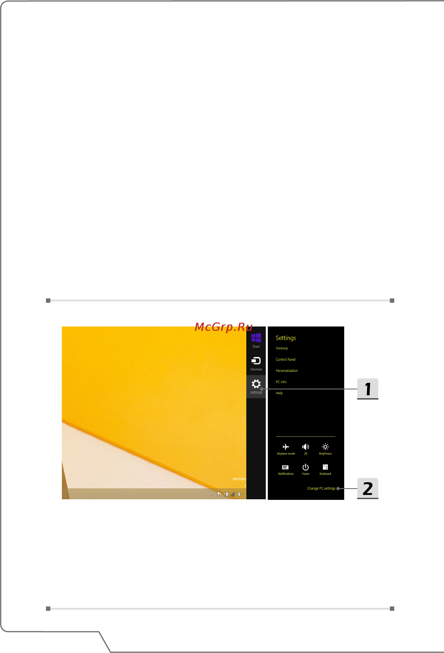 MSI pe60 2qe-239xru, 9s7-16j214-239 [50/60] Активация bluetooth соединения
