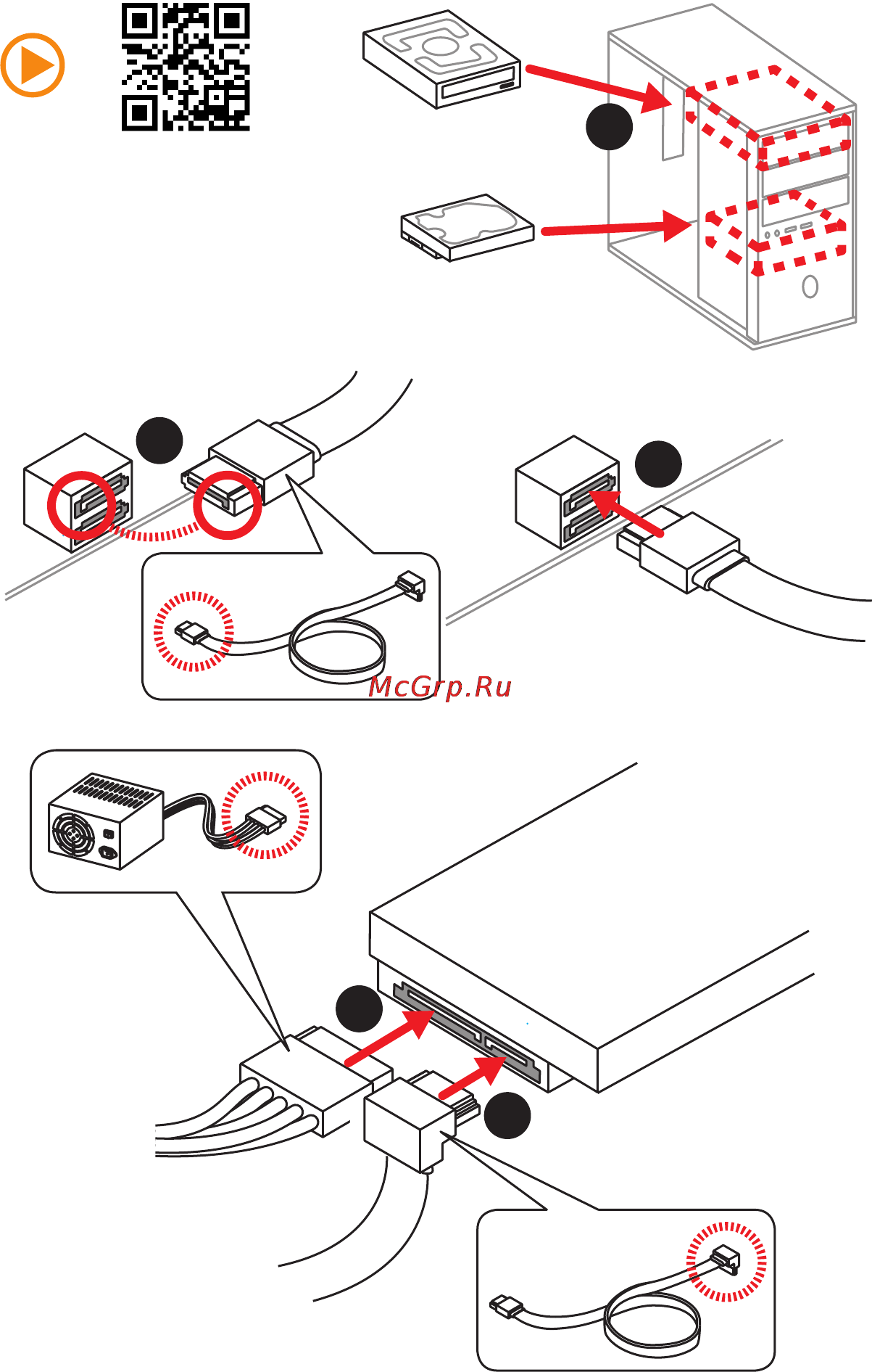 MSI z170a gaming m9 ack [6/204] Installing sata drives installation der sata laufwerke installer le disque dur sata установка дисков sata