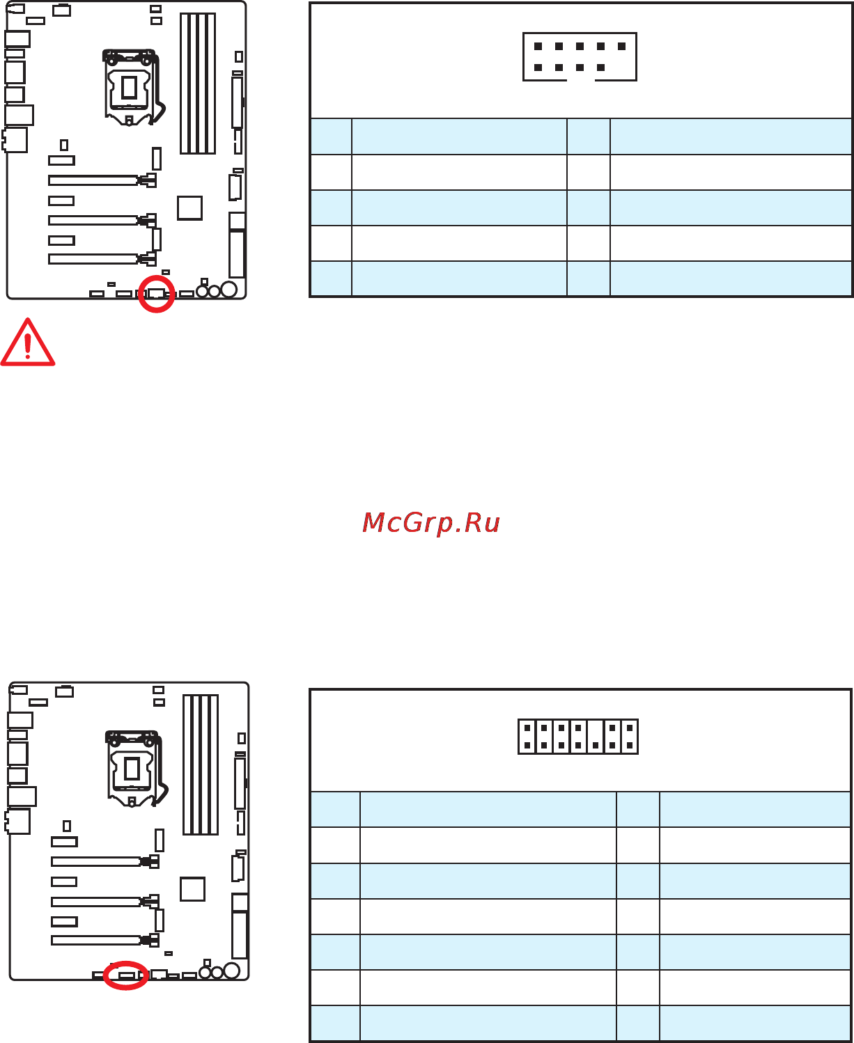 MSI z170a gaming m9 ack [81/204] Jusb1 usb 2 anschluss