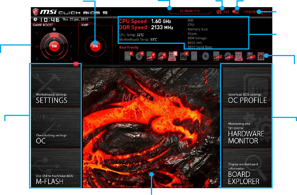 MSI z170a xpower gaming titanium edition [54/113] Advanced mode