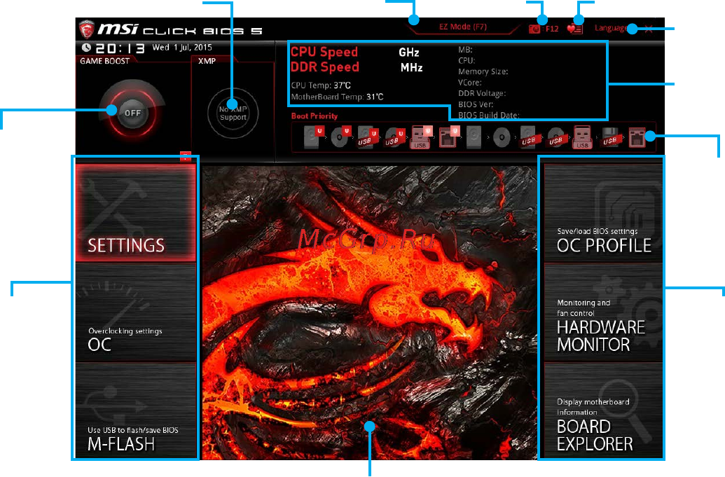 MSI z170a-g45 gaming [118/172] Advanced mode mode avancé
