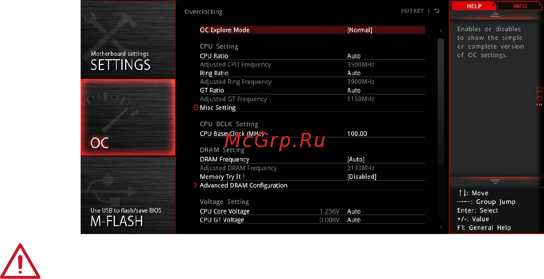 MSI z170a-g45 gaming [119/172] Important