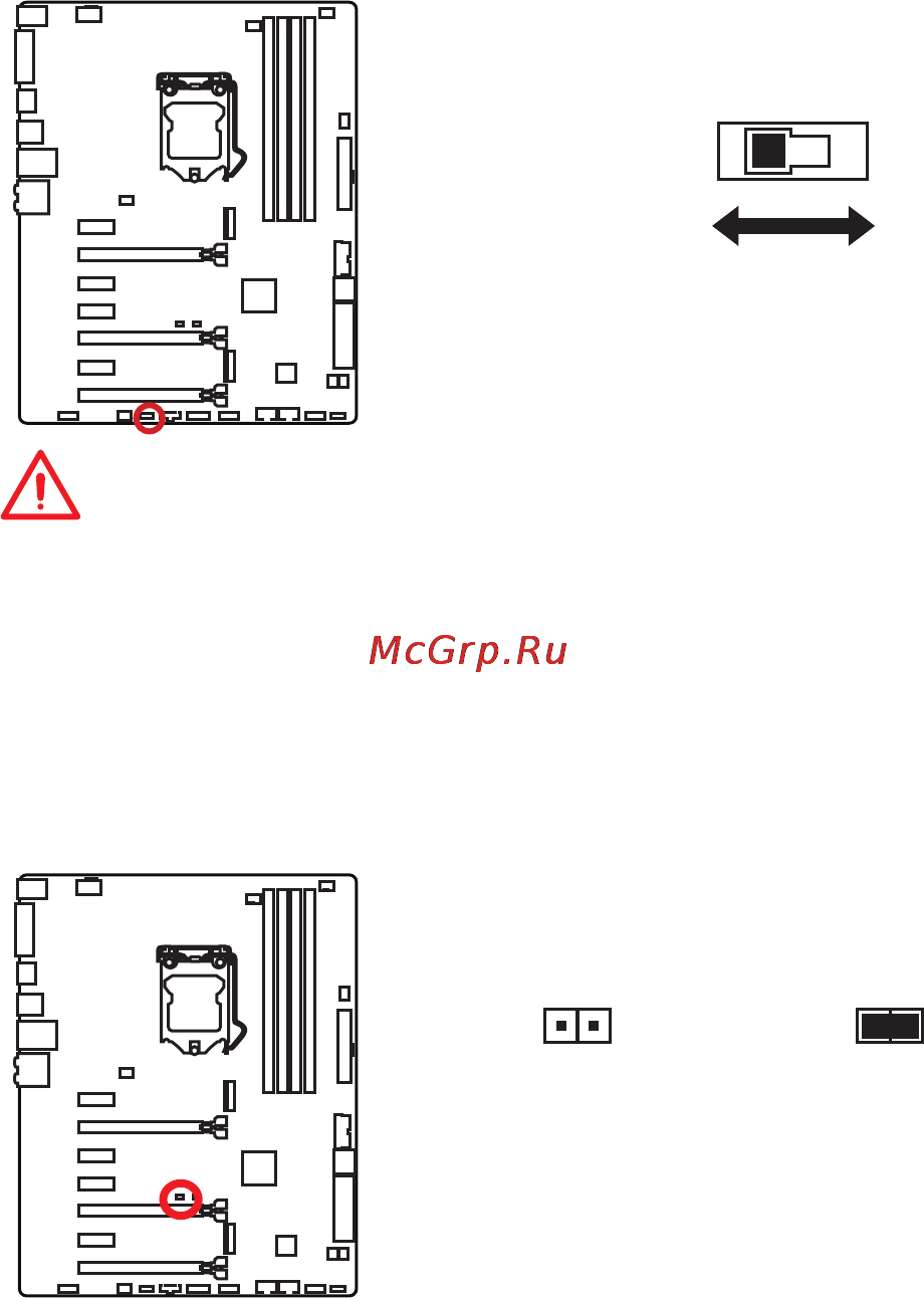 MSI z170a-g45 gaming [152/172] Slow_1 переключатель режима медленной загрузки