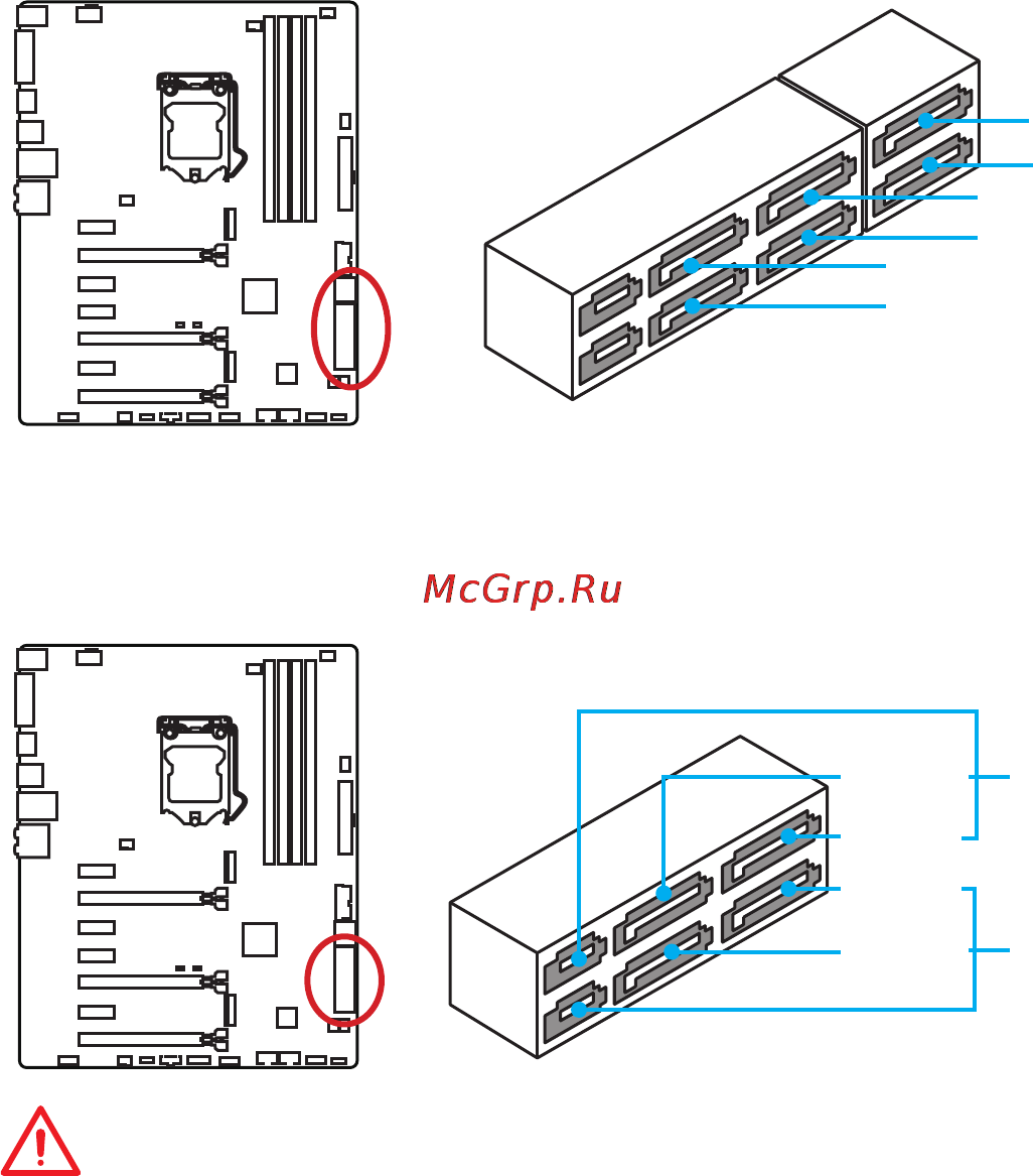 MSI z170a-g45 gaming [25/172] Sata1 6 sata 6gb s connectors