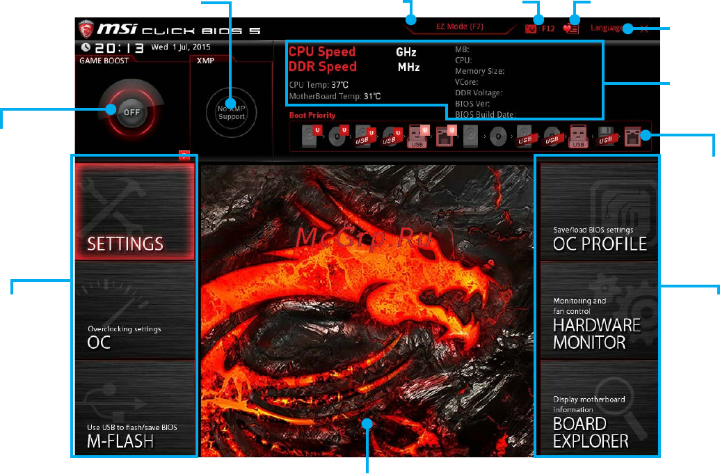 MSI z170a-g45 gaming [78/172] Erweiterten modus