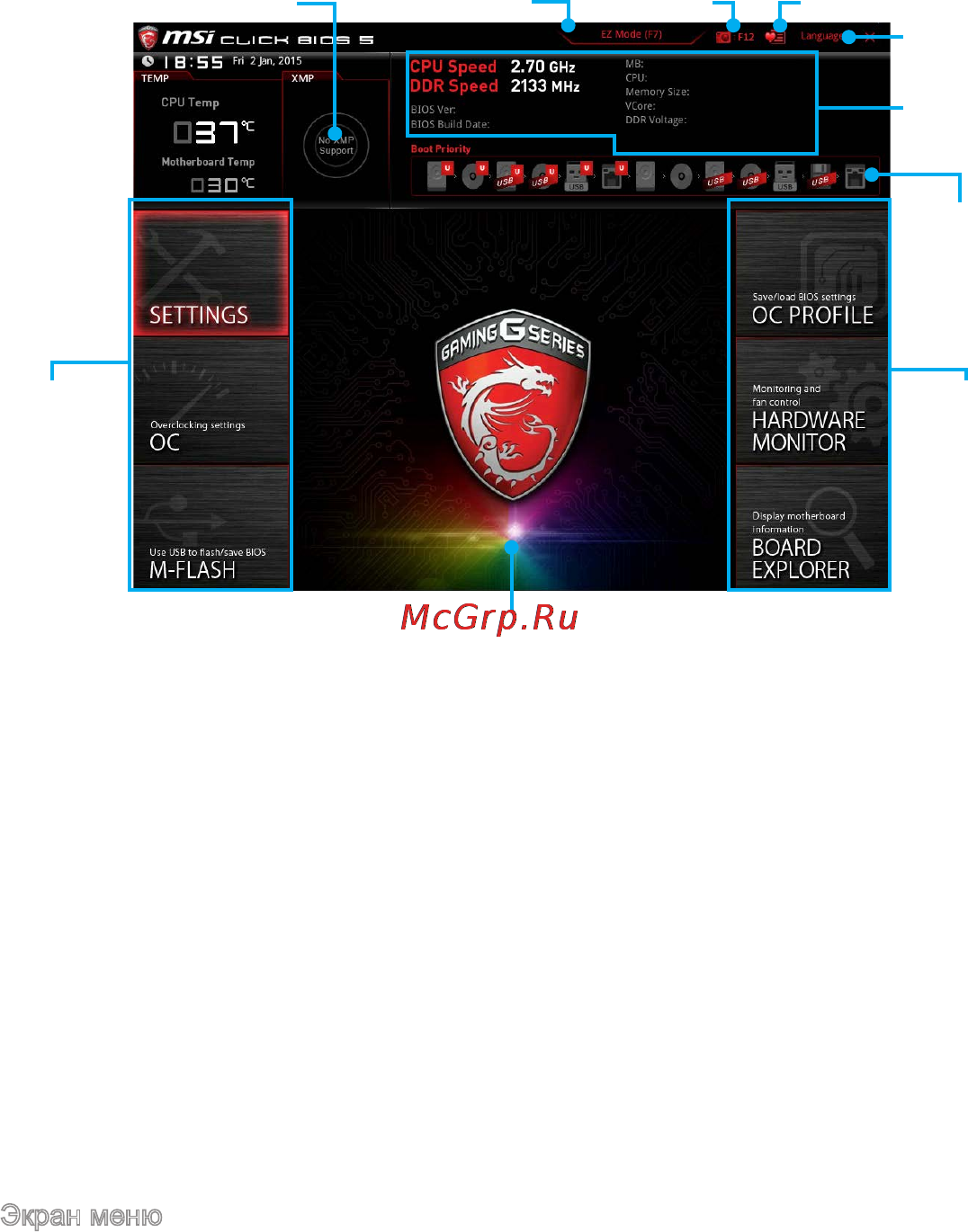 MSI b150a gaming pro [135/148] Режим разгона