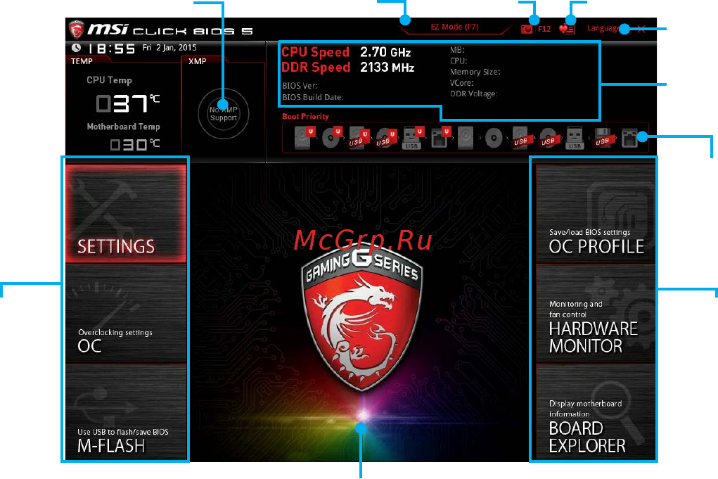 MSI b150a gaming pro [35/148] Advanced mode
