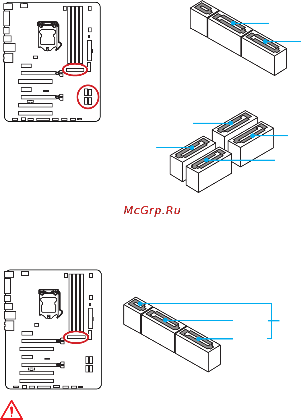 MSI b150a gaming pro [57/148] Sata1 6 sata 6gb s anschlüsse