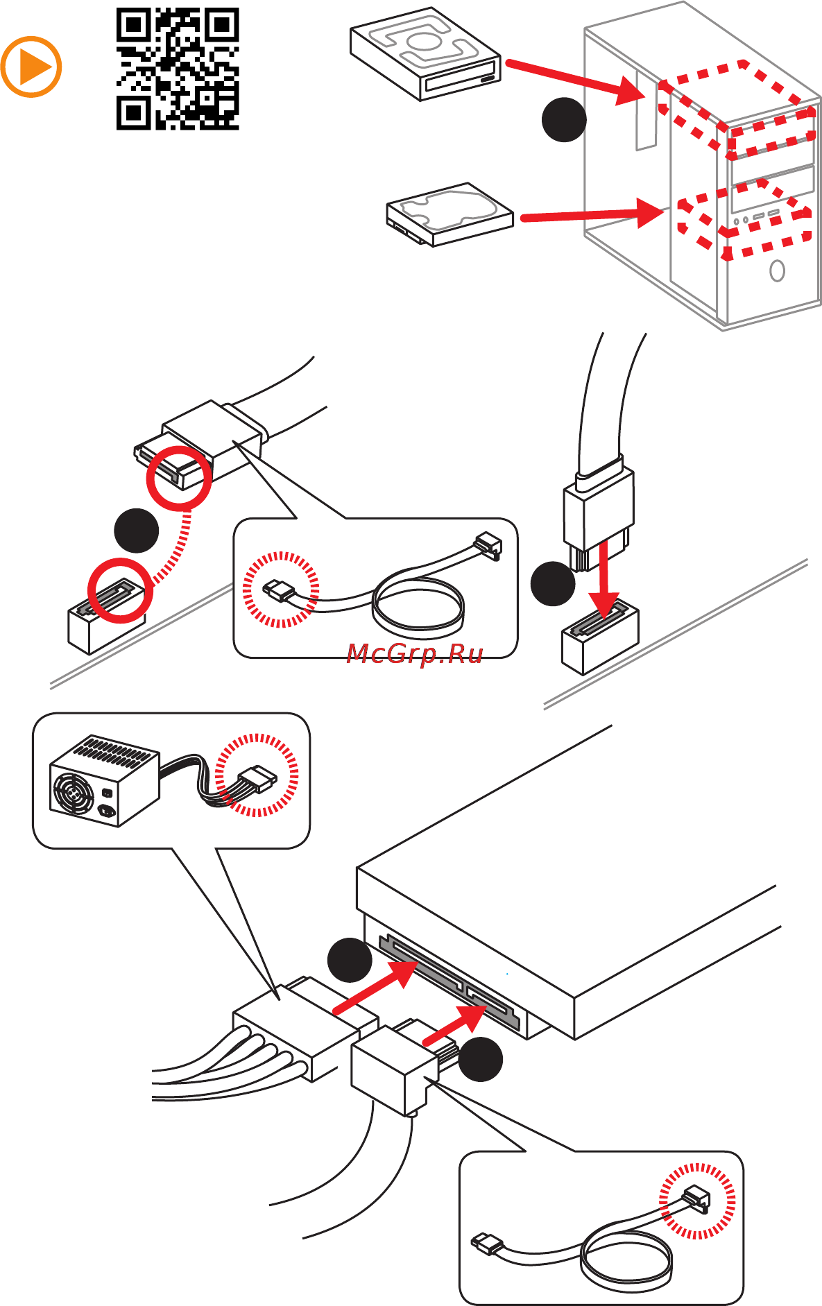MSI h170a gaming pro [6/148] Installing sata drives installation der sata laufwerke installer le disque dur sata установка дисков sata