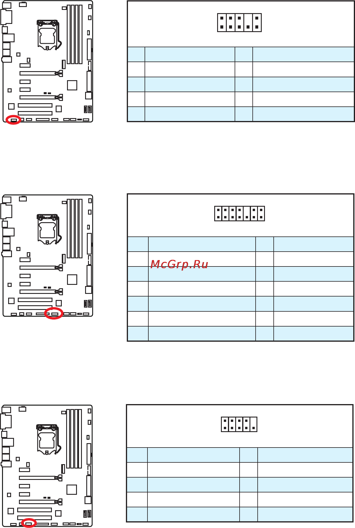 MSI h170a pc mate [32/80] Jcom1 serial port connector