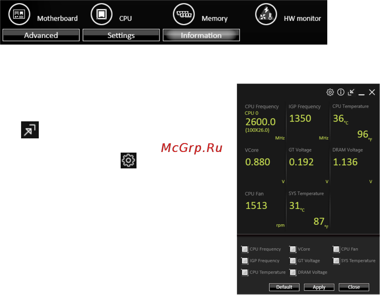 MSI b150 pc mate [61/80] Gadget mode