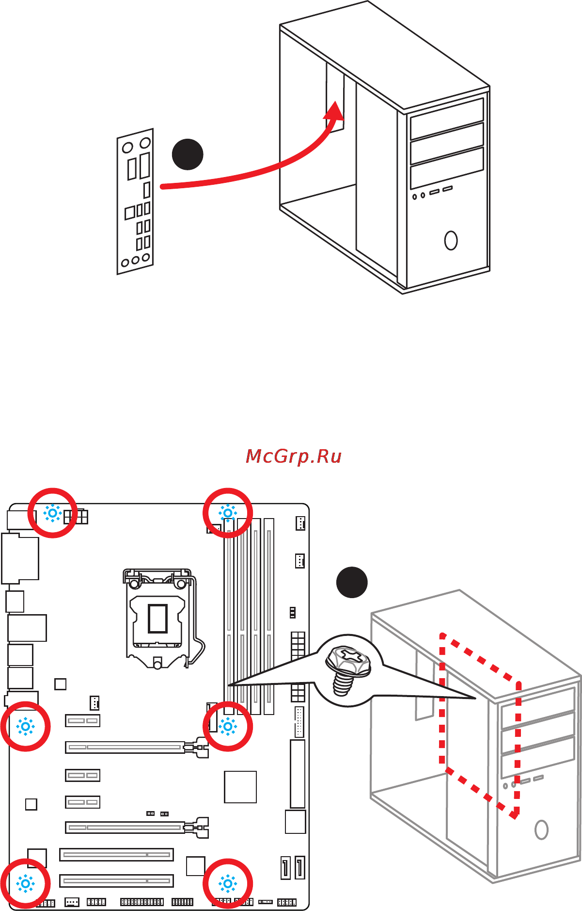 MSI h170a pc mate [7/80] Installing the motherboard