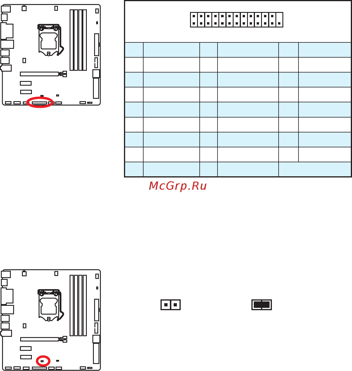 MSI b150m pro-vdh [113/132] Jlpt1 разъем параллельного порта