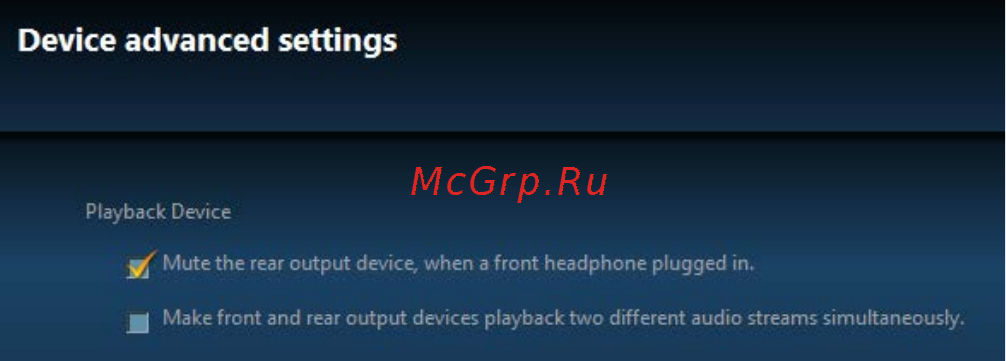 MSI b150m pro-dh [20/79] Audio 7 channel configuration