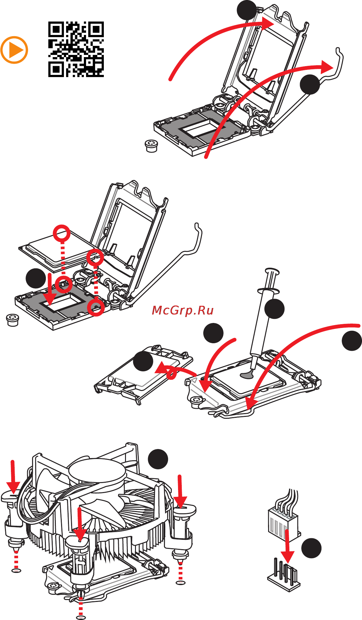 MSI h170m pro-vdh [4/78] Installing a processor