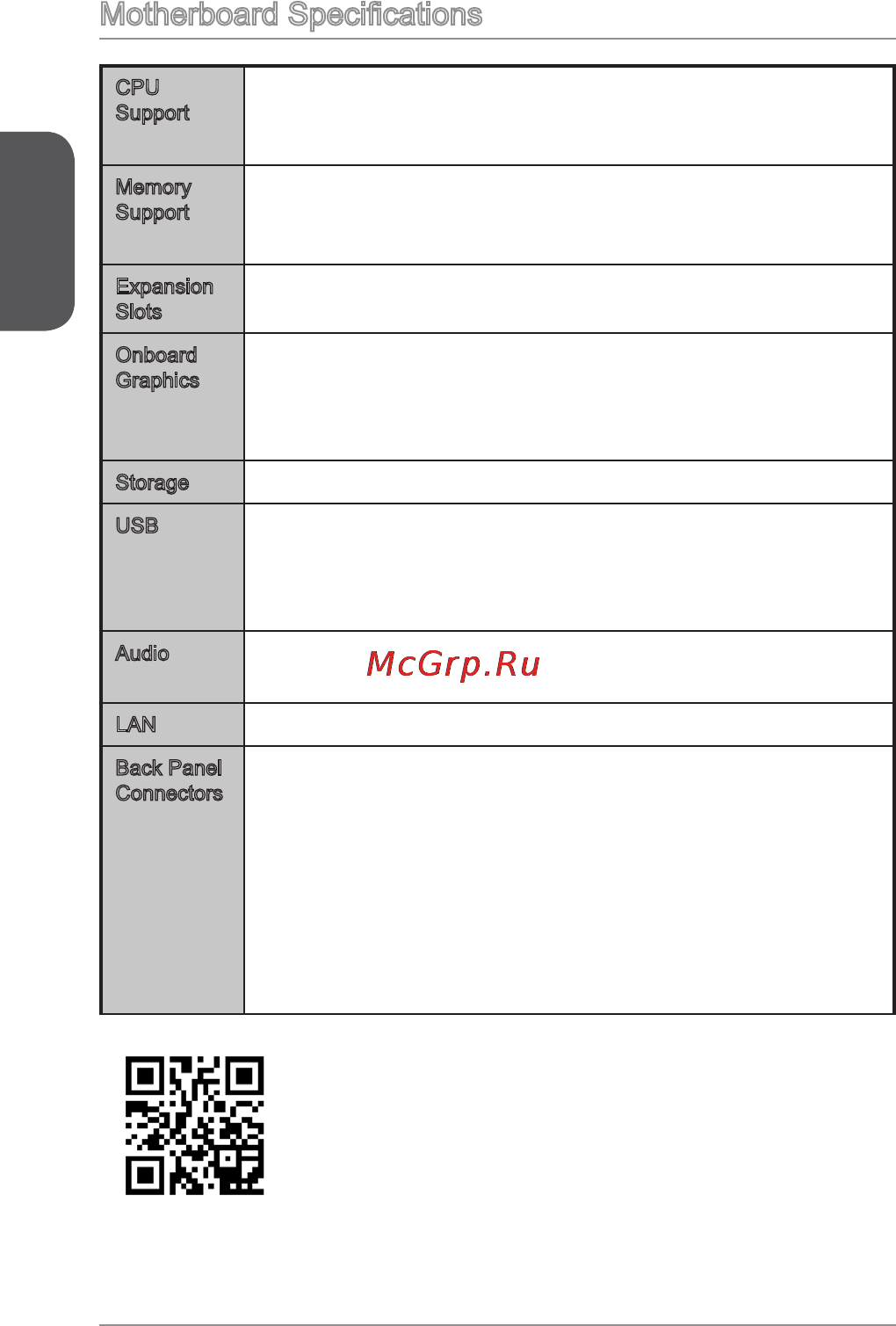 MSI n3150i eco [12/122] English