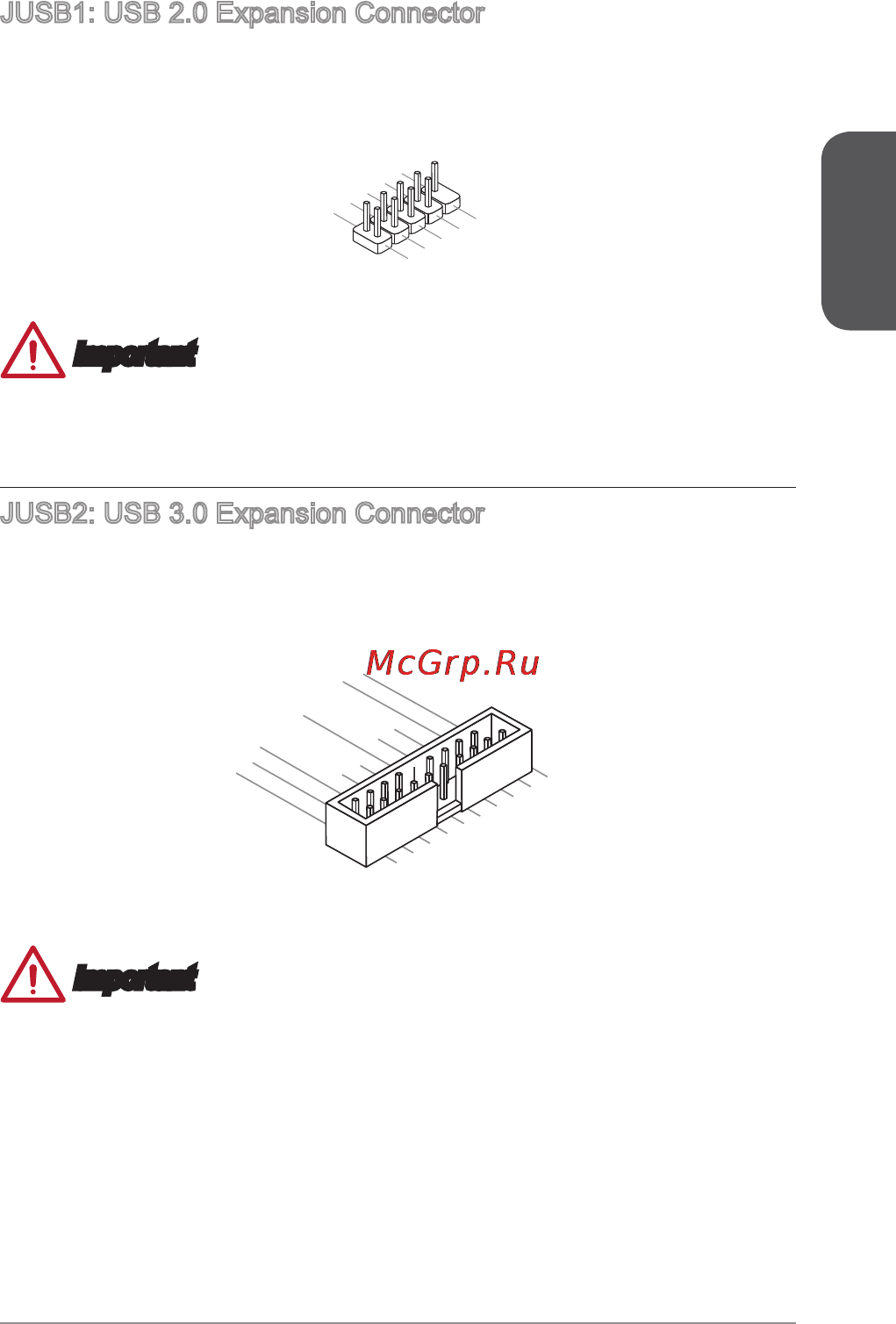 MSI n3150i eco [19/122] Important