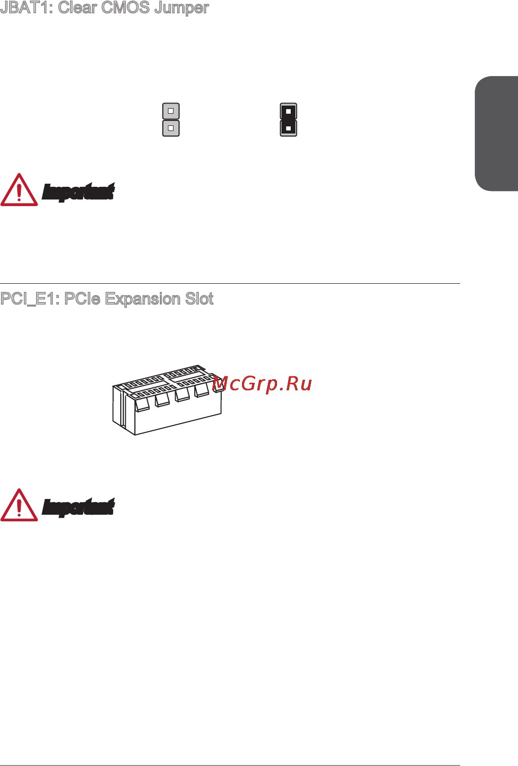 MSI n3150i eco [21/122] Important