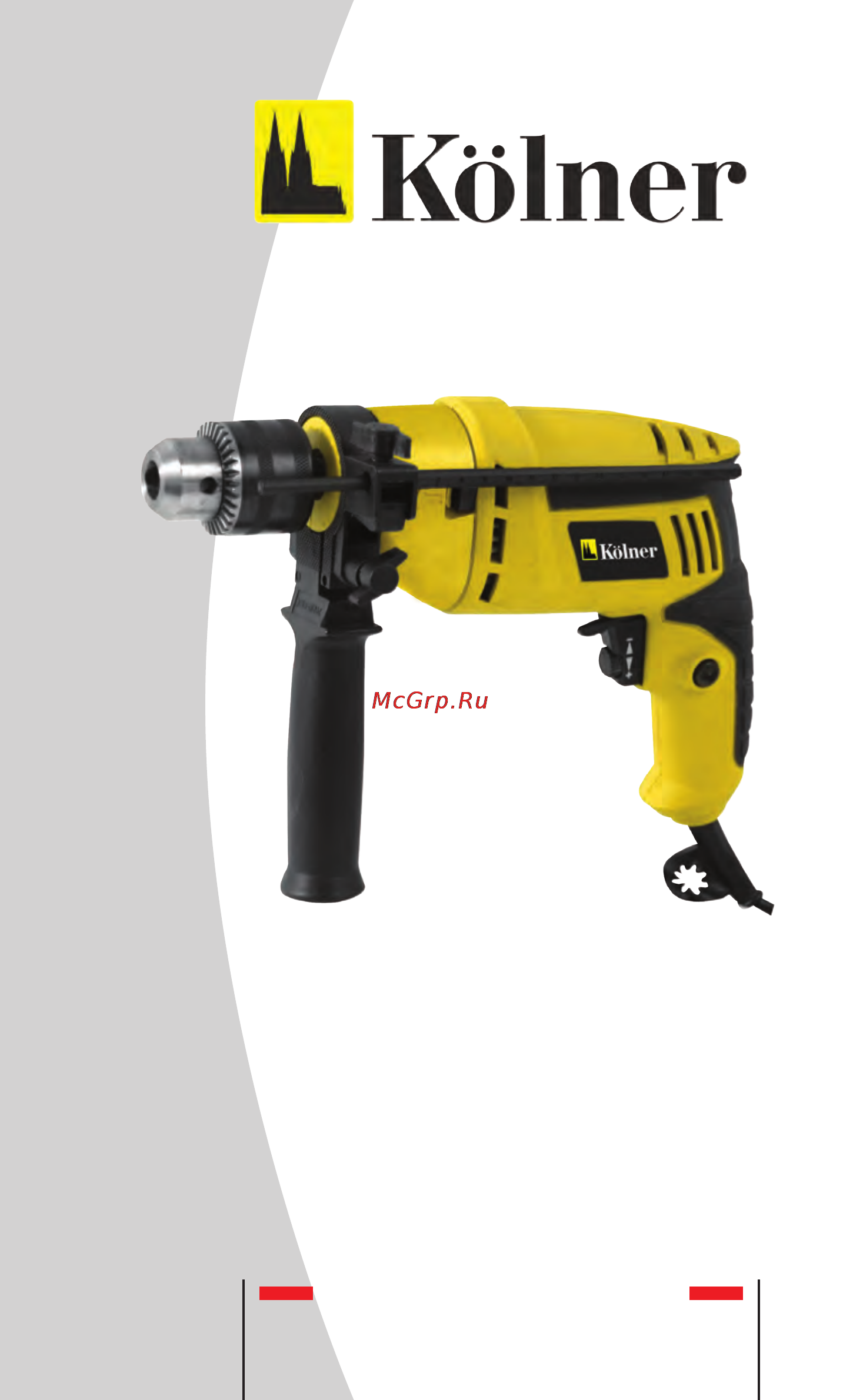 Kolner KID 550V Инструкция по эксплуатации онлайн
