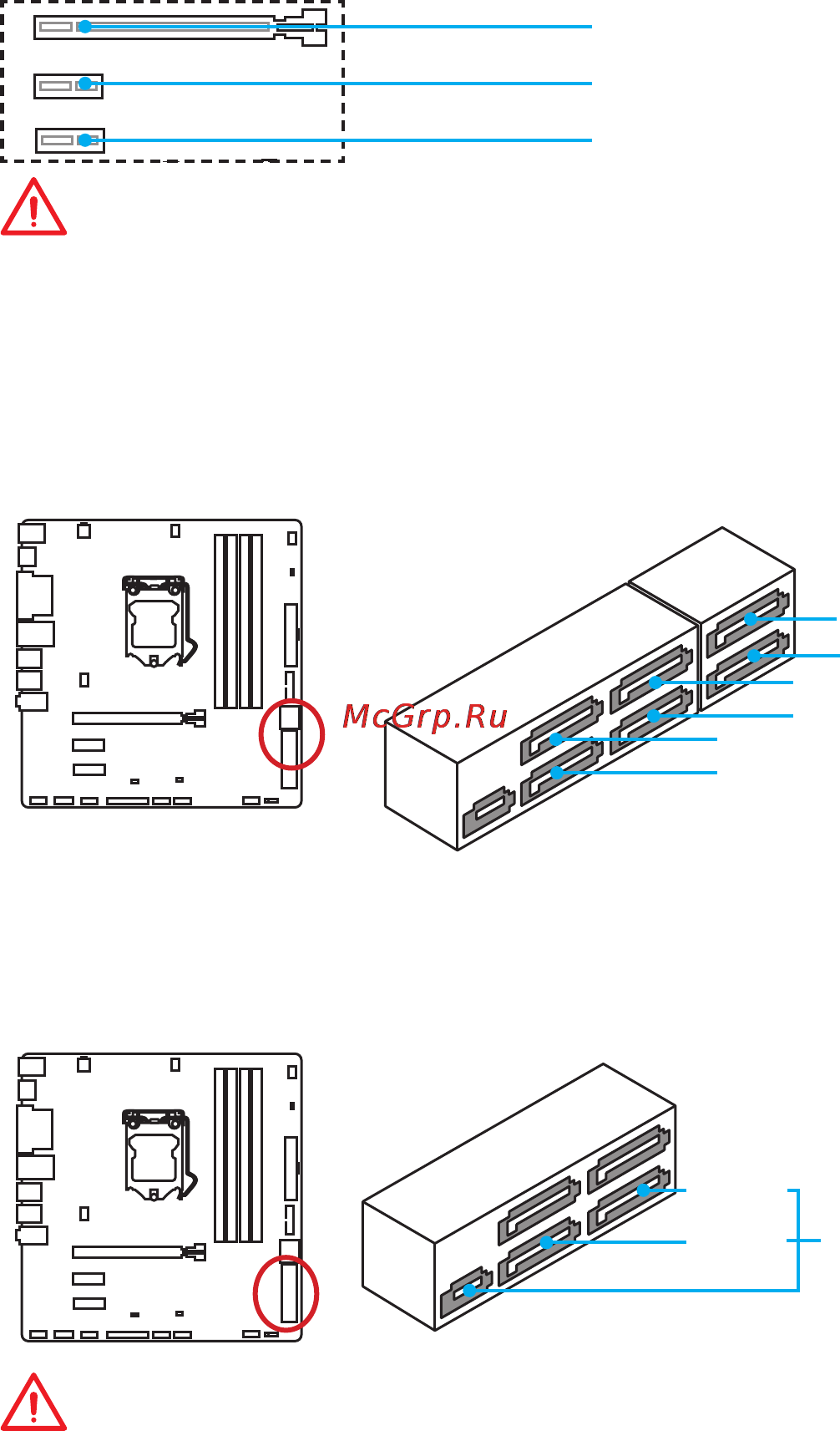 MSI b150m bazooka [103/124] Pci_e1 3 слоты расширения pcie