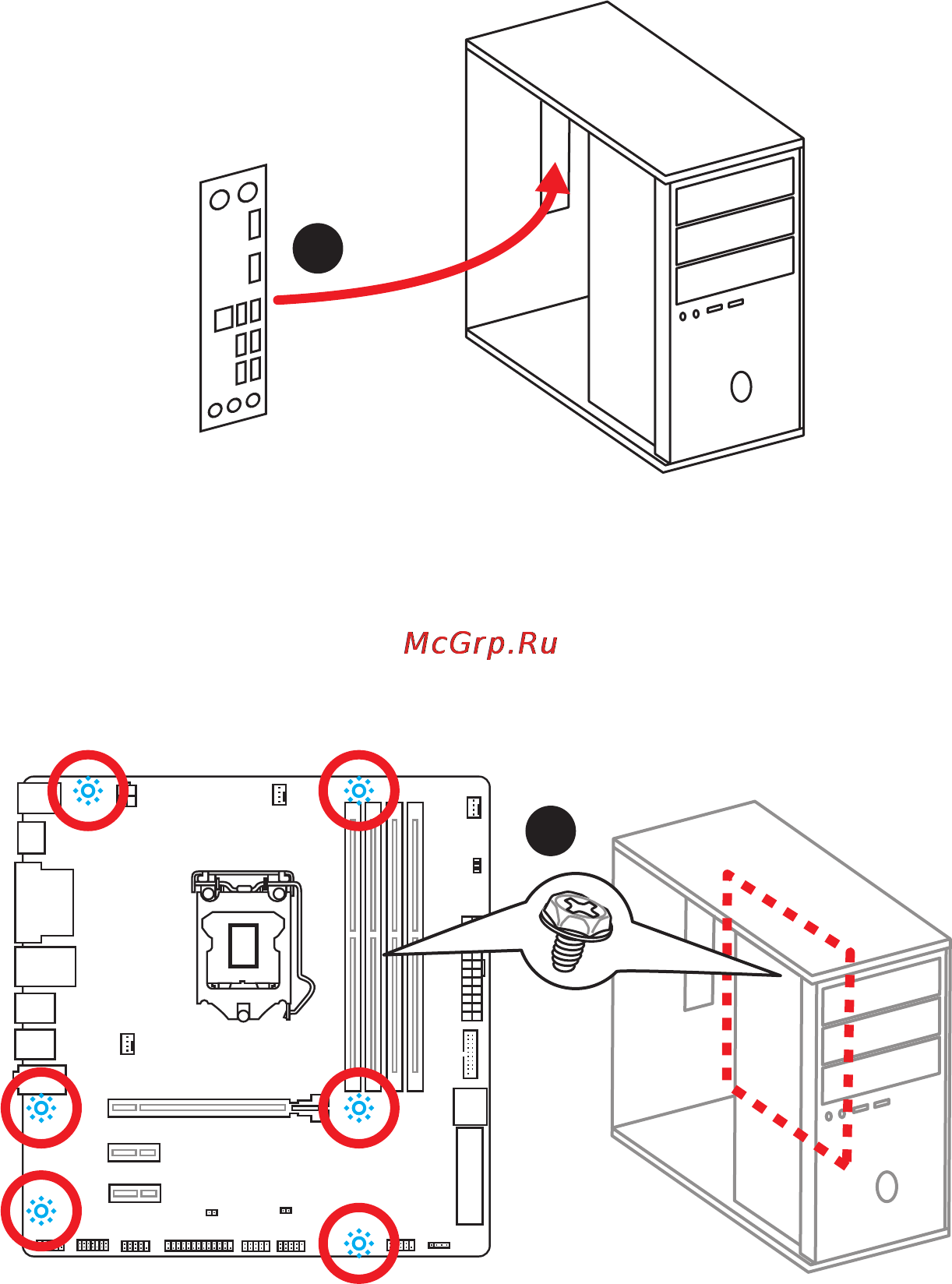 MSI b150m bazooka [5/124] Installing the motherboard installation des motherboards installer la carte mère установка материнской платы