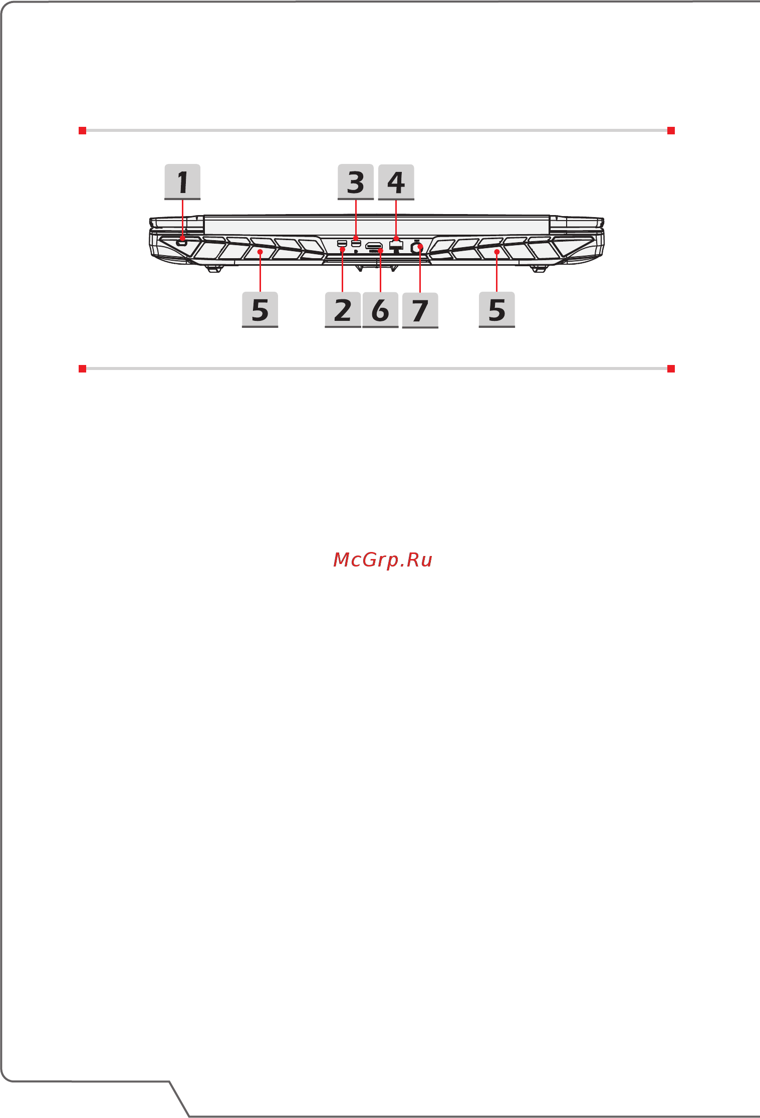 MSI gt72s 6qe-072ru dominator pro g, 9s7-178211-072 [22/65] Вид сзади